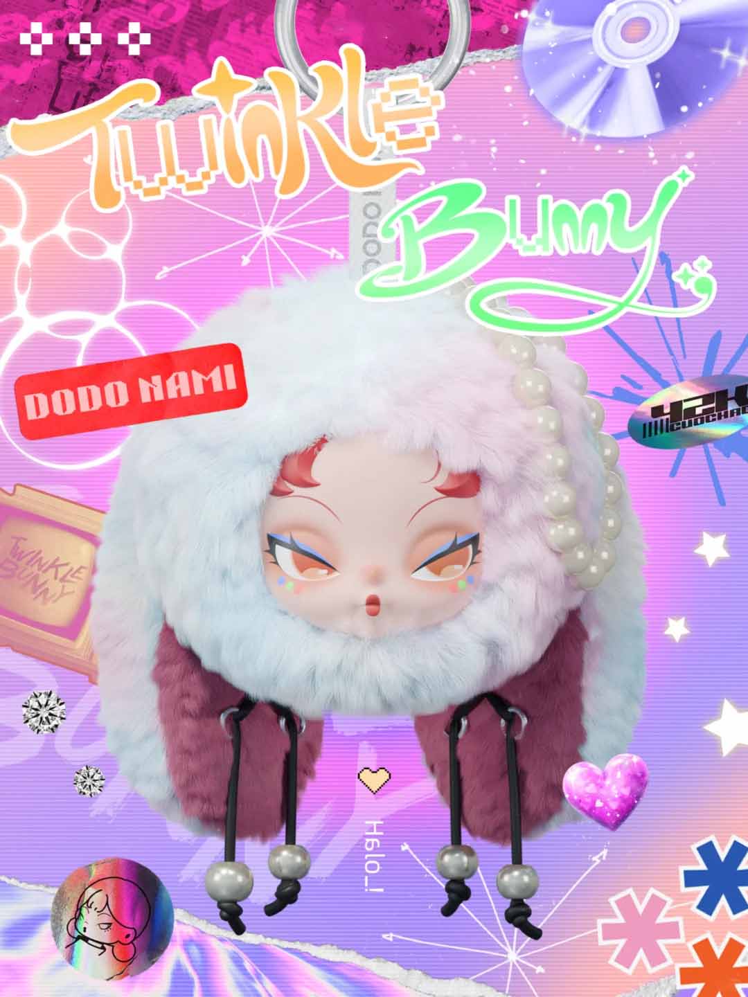 【DODO NAMI】Twinkle Bunny Pendant Series Plush Blind Box
