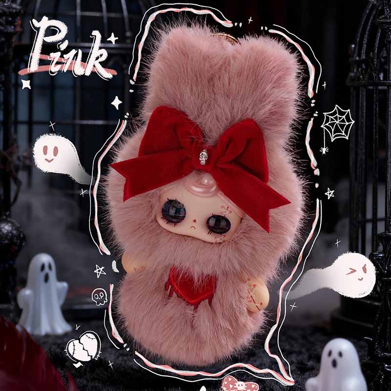 【Yuna】Beneath the Nightfall Plush Series Blind Box