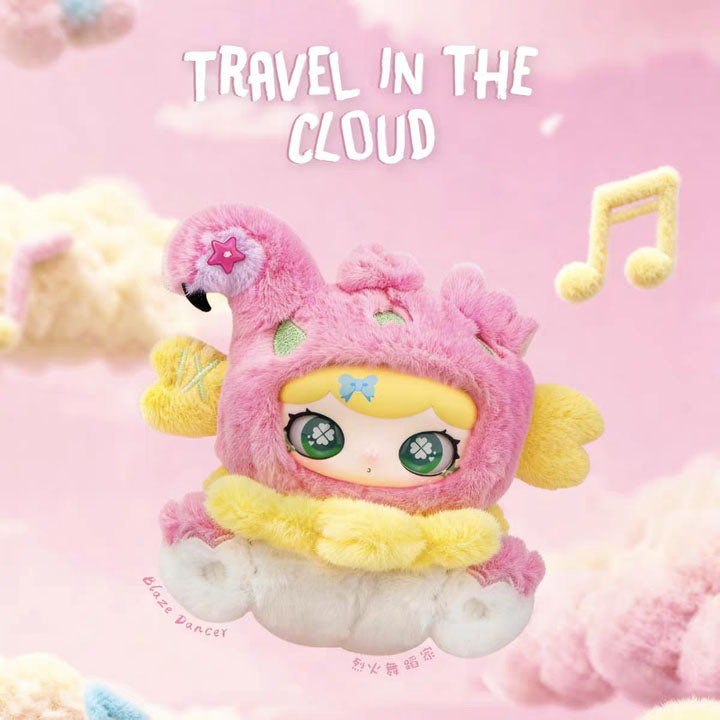 【LULUMI】Travel In The Cloud Series