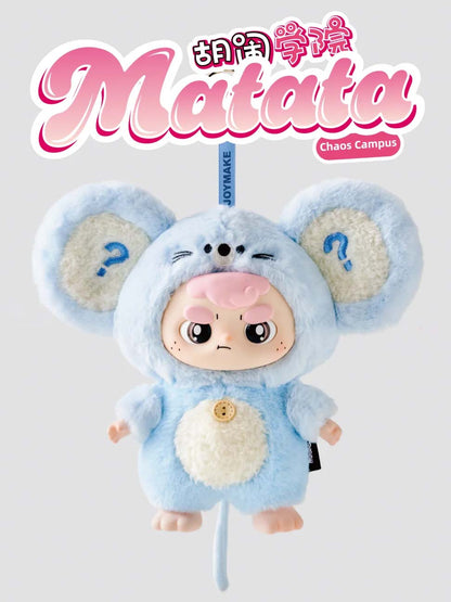 【MATATA】Chaos Campus