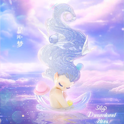 【Sleep】Dreamland Elves