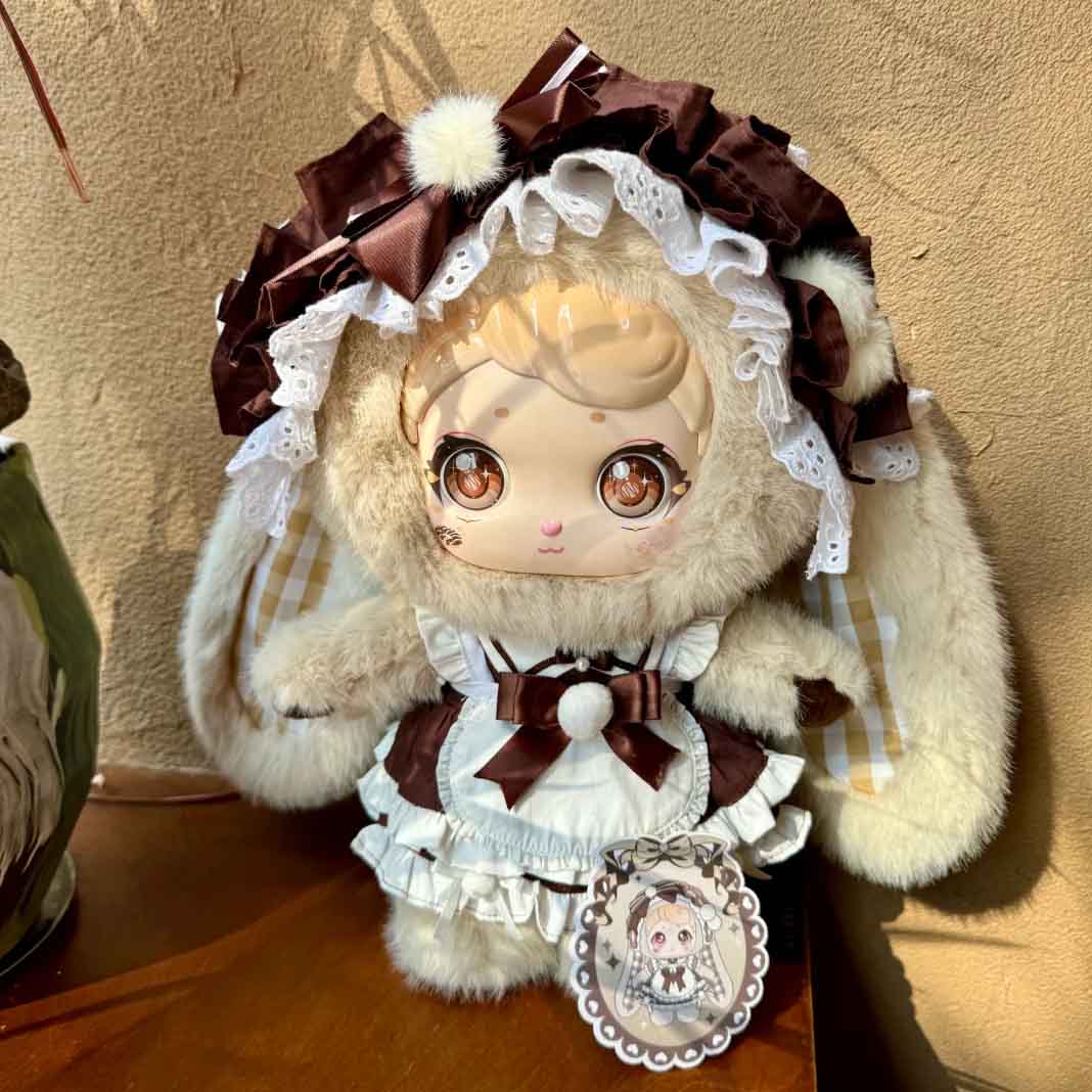 【Good Bear】Sugar Heart Tea Party 680% Plush Series Blind Box