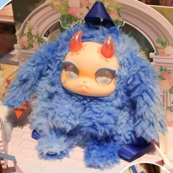 【TUTULONG】Plush Backpack