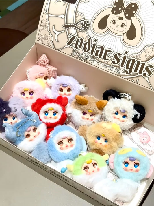 【MM Milk Candy】 Cute Zodiac Signs Plush Series Blind Box