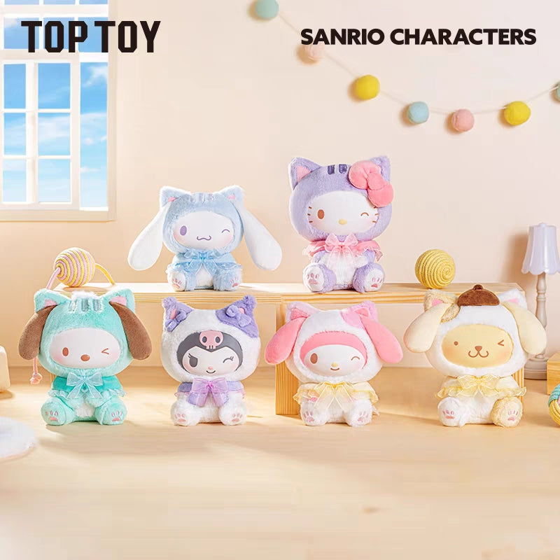 【Sanrio】Characters Play with Kittens Series Plush Pendant Blind Box