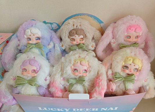 【Lucky Deer Nai】Secret Garden Plush Blind Box