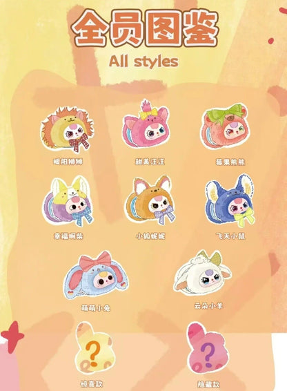 【BABY THREE】Vanity mirror
