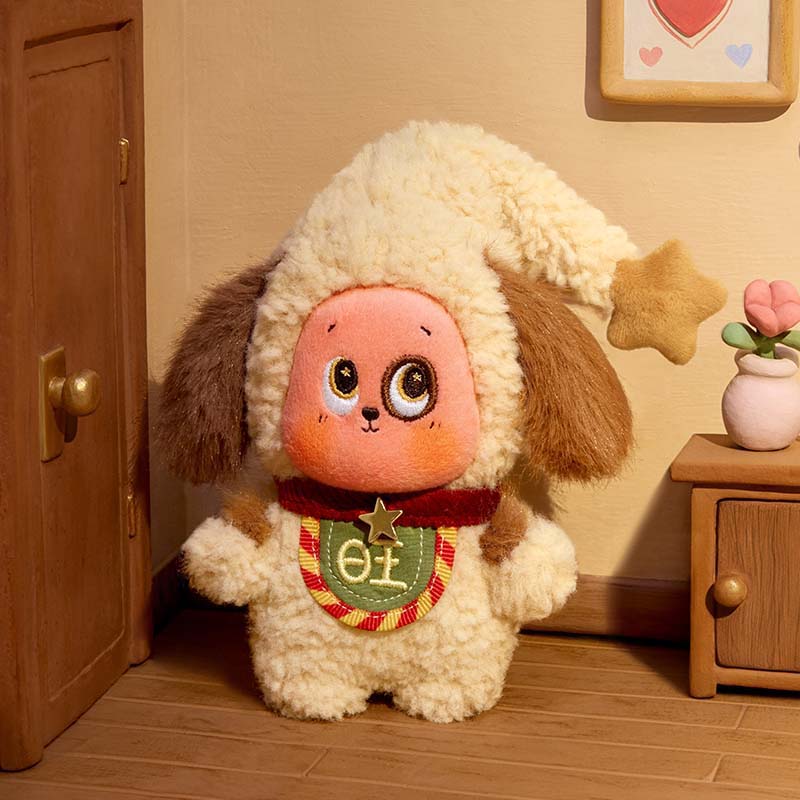 【Twinkle Twinkle】Crush On You Plush Series Pendent Blind Box