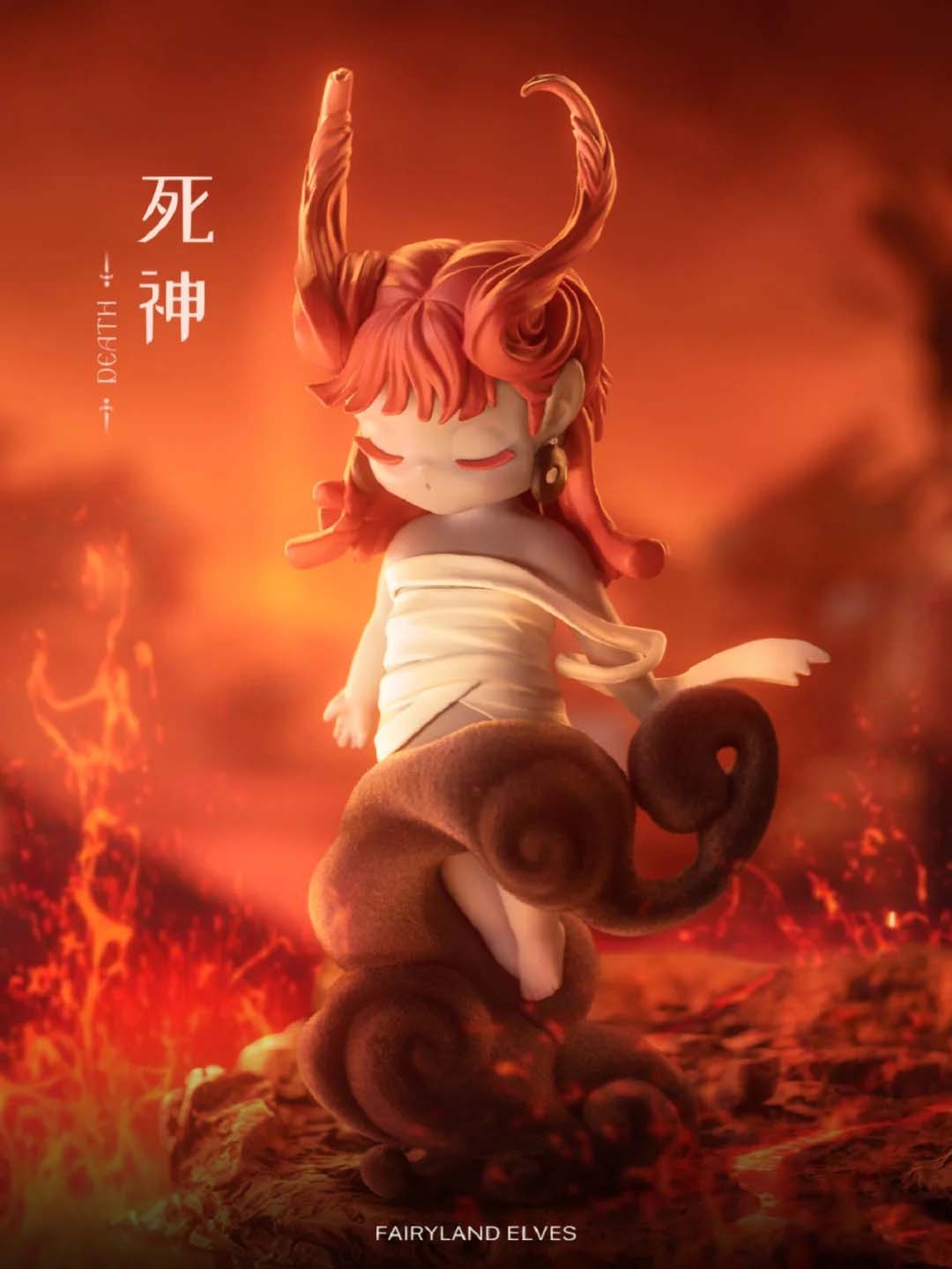 【Sleep】Fairyland Elves