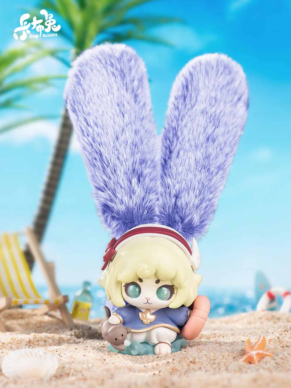 【CUP RABBITS】 Inner Desire Series Blind Box