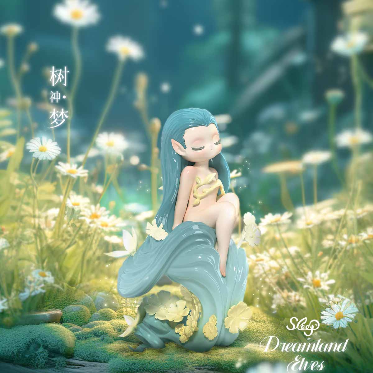 【Sleep】Dreamland Elves