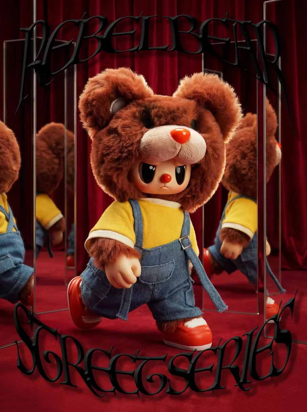 【REBEL BEAR】V2 The Street Plush Series Blind Box