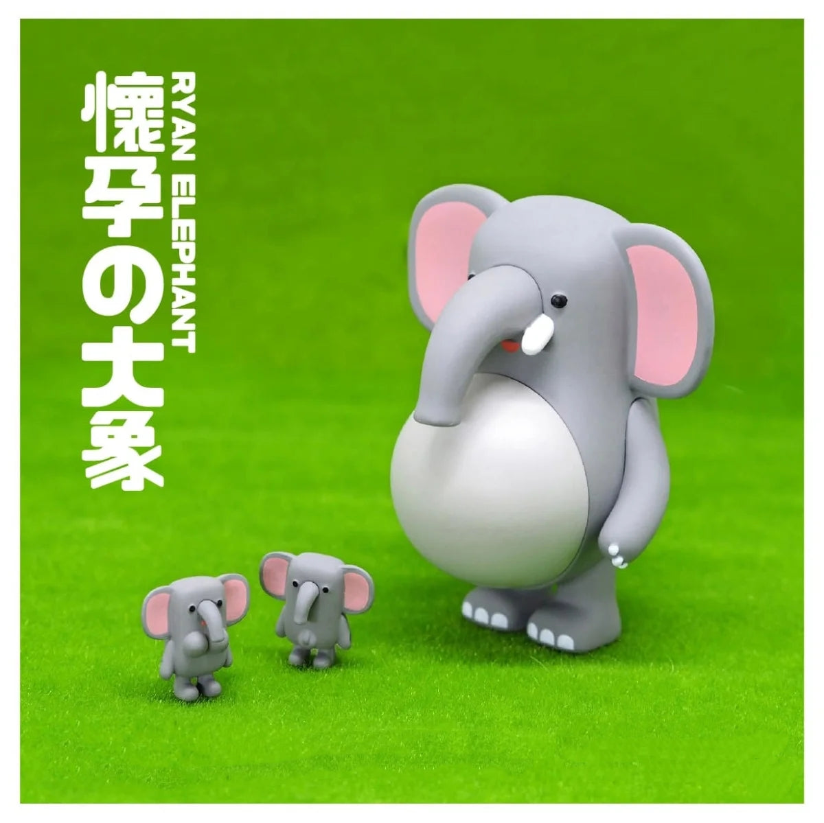 Ryan Animal Series V3 Figure Blind Box