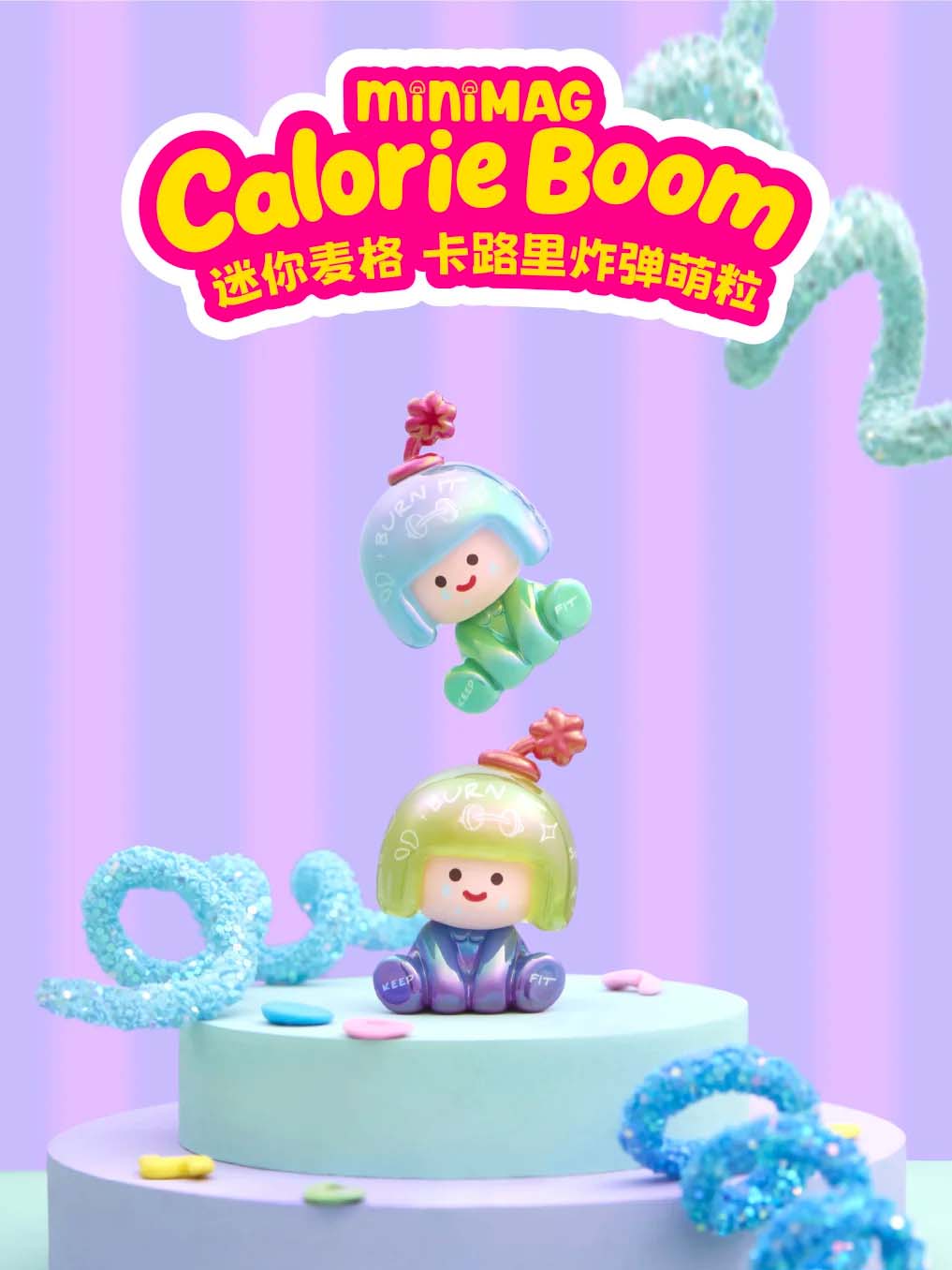 Mini Mag CalorieBoom