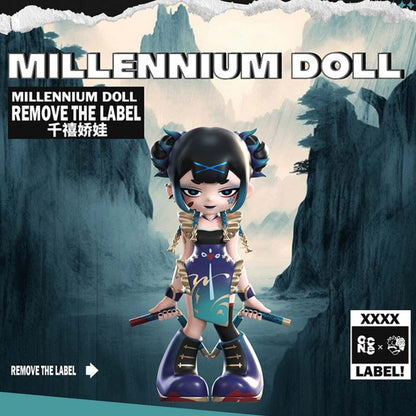 【Yandere Girls】Remove the Label