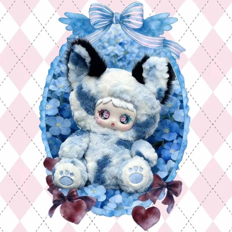 Yunni 600% Being With You Plush Series Blind Box