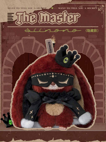 【SiiNONO】Want To Tell You A Secret Plush Series Blind Box