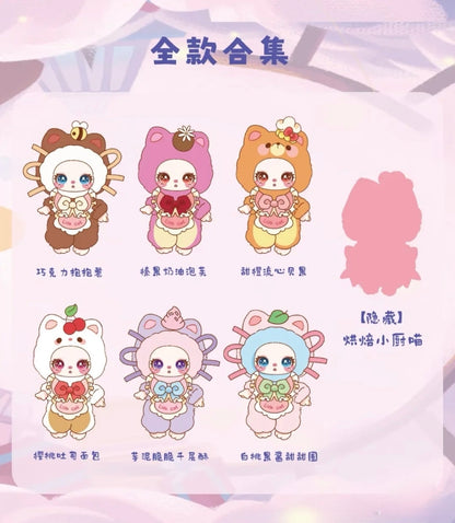 【LIILA】Liila'Chef Kitten Plush Blind Box