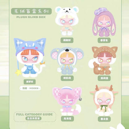 INN'S·CROSSING SPRING PLUSH BLIND BOX