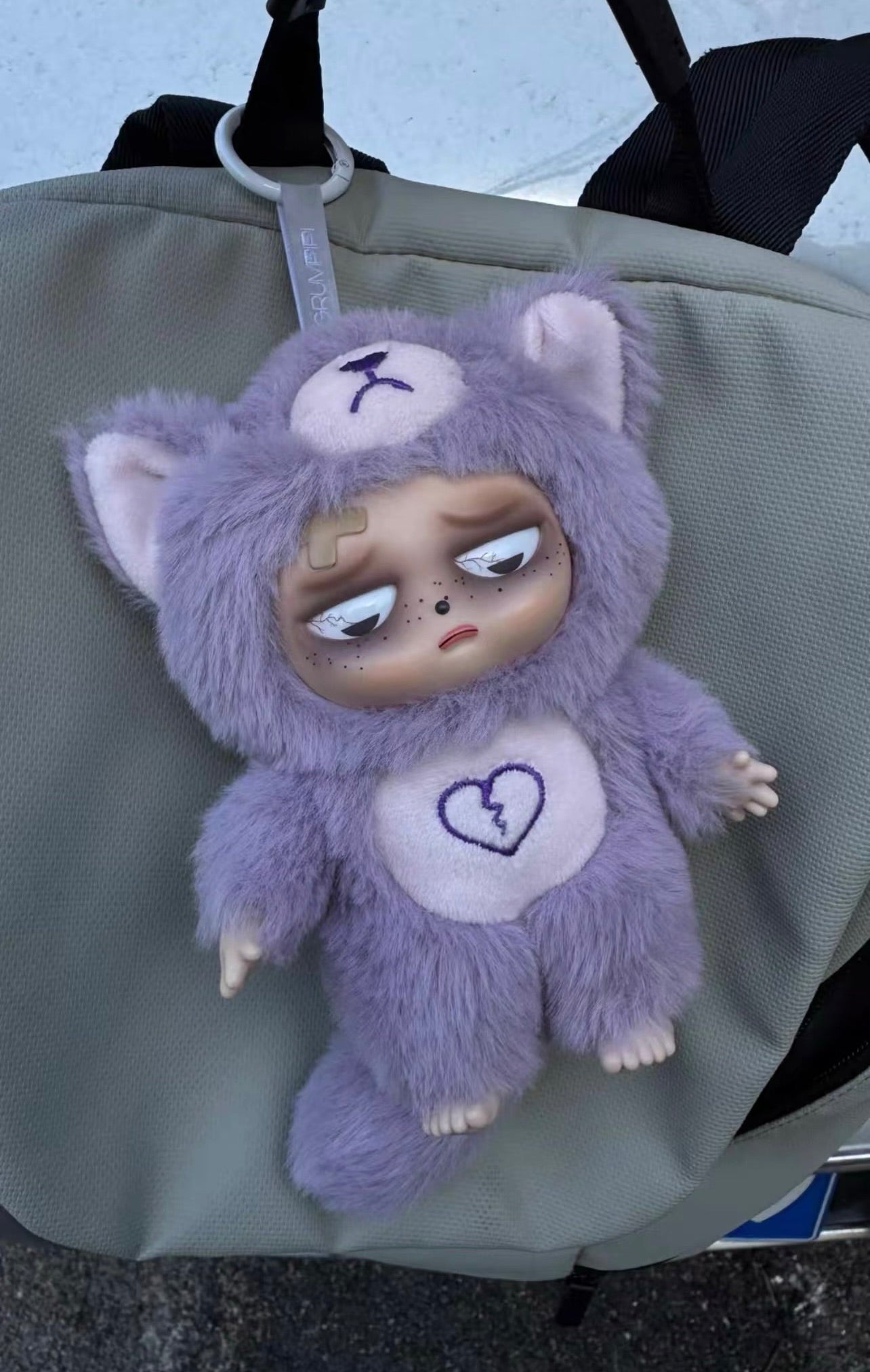 SLEEPLESS GRUMPIPI Plush Dolls Blind Box