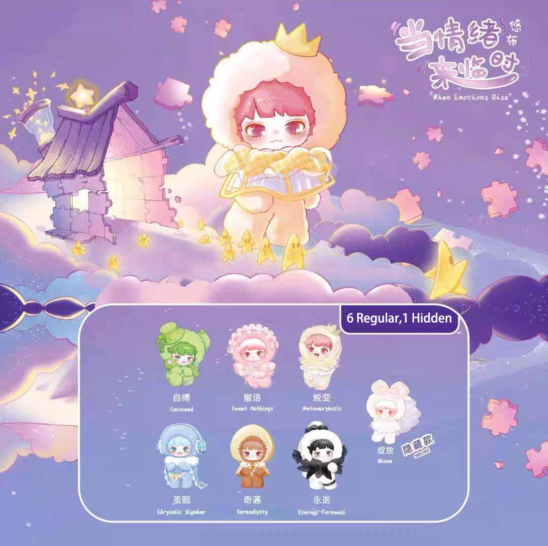 【YOBU】When Emotions Rise
