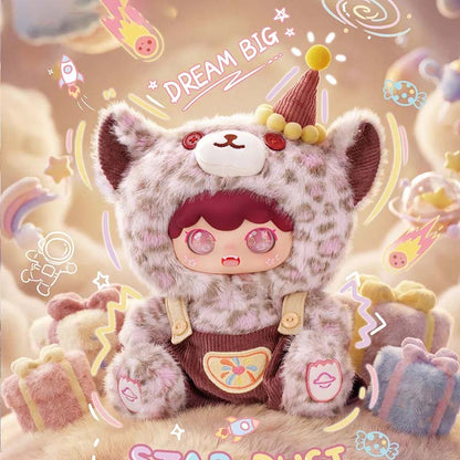 【Kimipapa】400% Tiny Cosmos Plush Series Blind Box