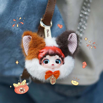 【Dumia·Aria】Cat Tuan Zi Plush Series Blind Box