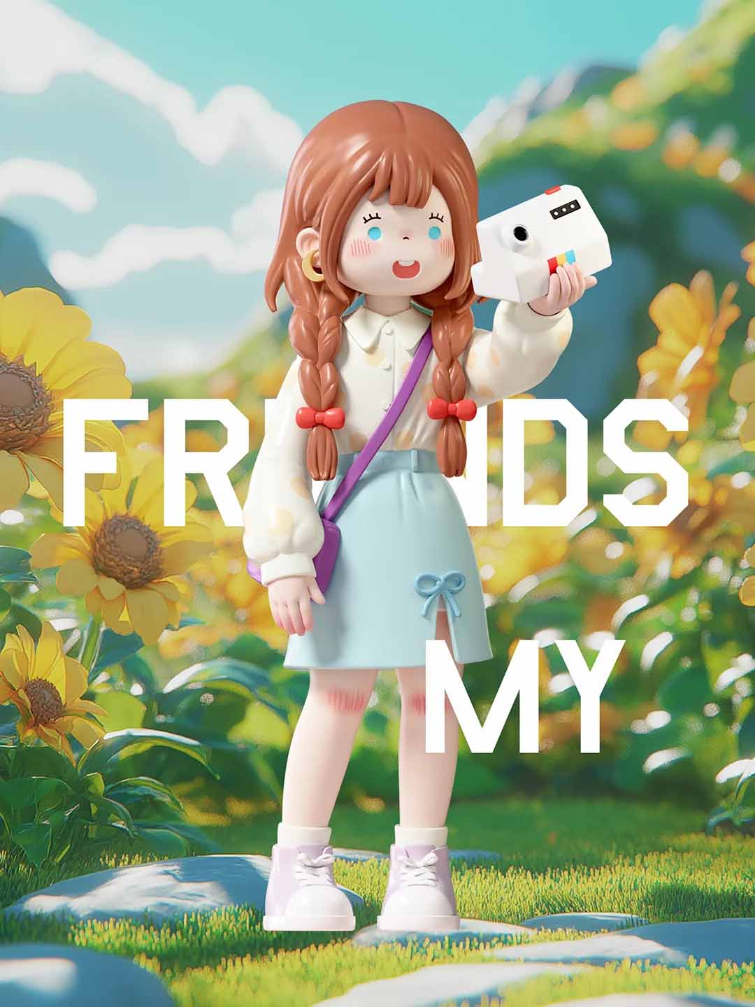 【SUKI】My Friends Series
