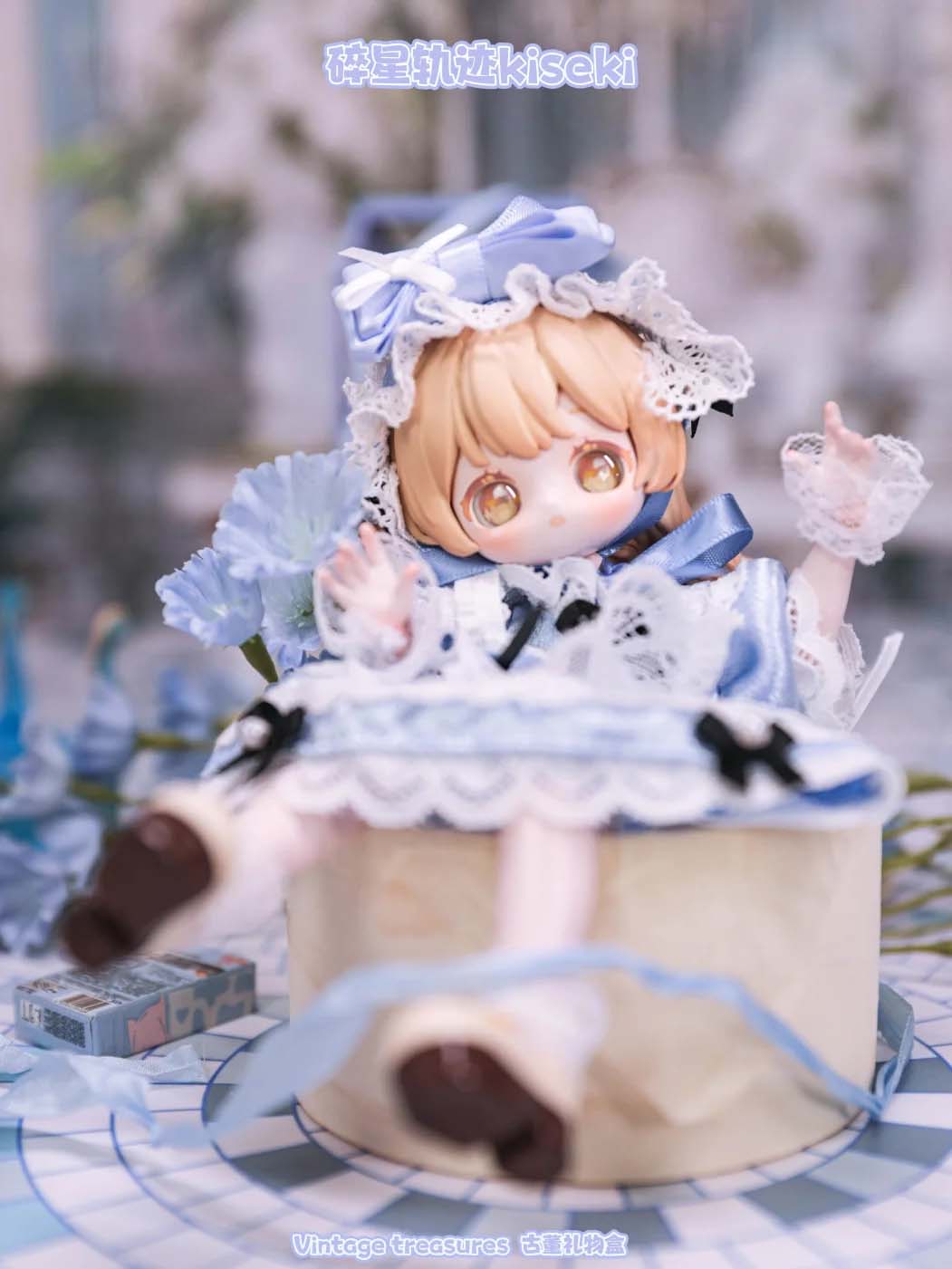 【Emilya】Vintage Treasures