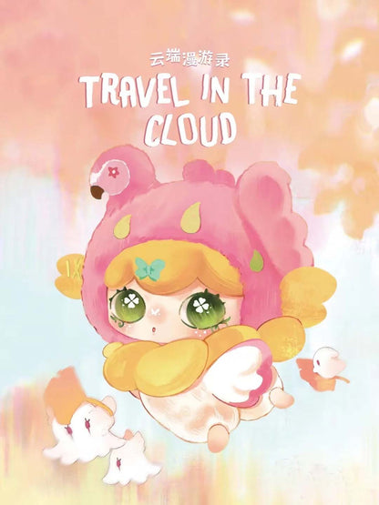 【LULUMI】Travel In The Cloud Series