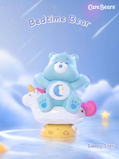 【CARE BEAR】Planet of Joy