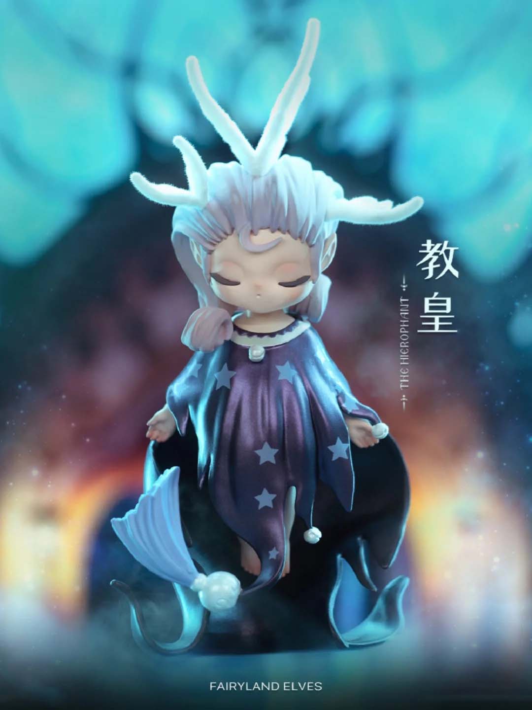【Sleep】Fairyland Elves