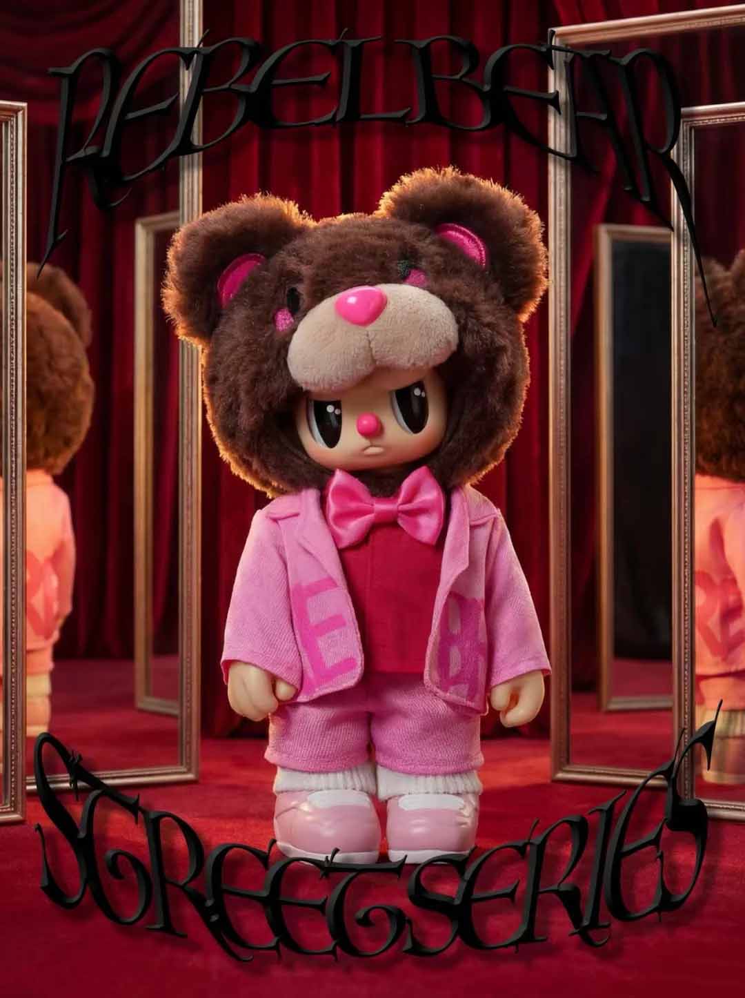 【REBEL BEAR】V2 The Street Plush Series Blind Box