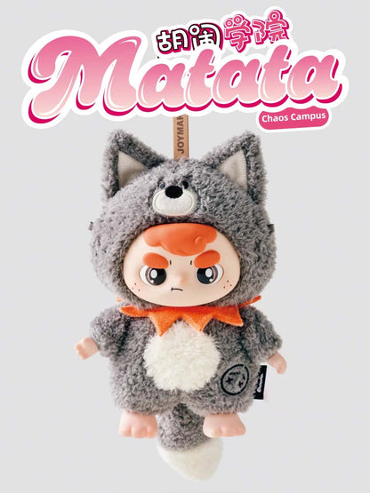 【MATATA】Chaos Campus