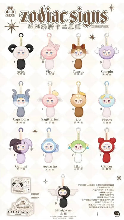 【MM Milk Candy】 Cute Zodiac Signs Plush Series Blind Box