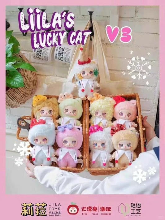 【liila】liila’s lucky cat plush doll
