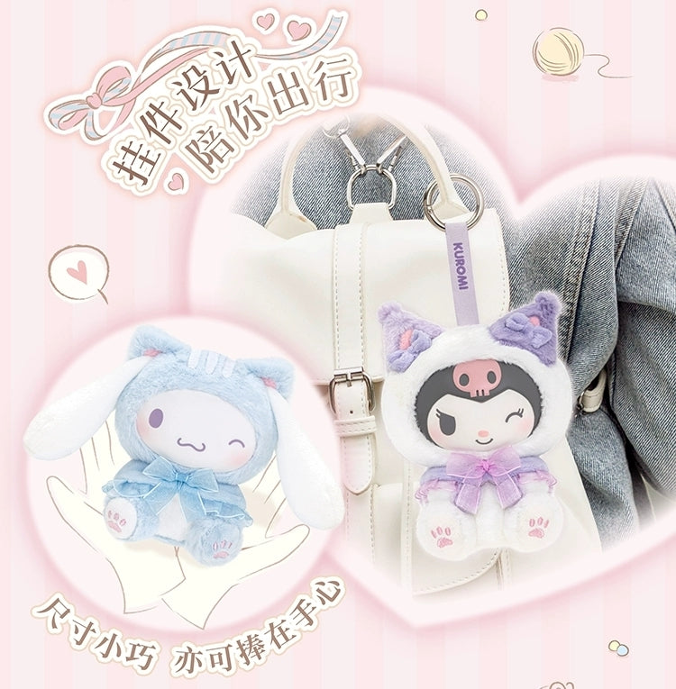 【Sanrio】Characters Play with Kittens Series Plush Pendant Blind Box