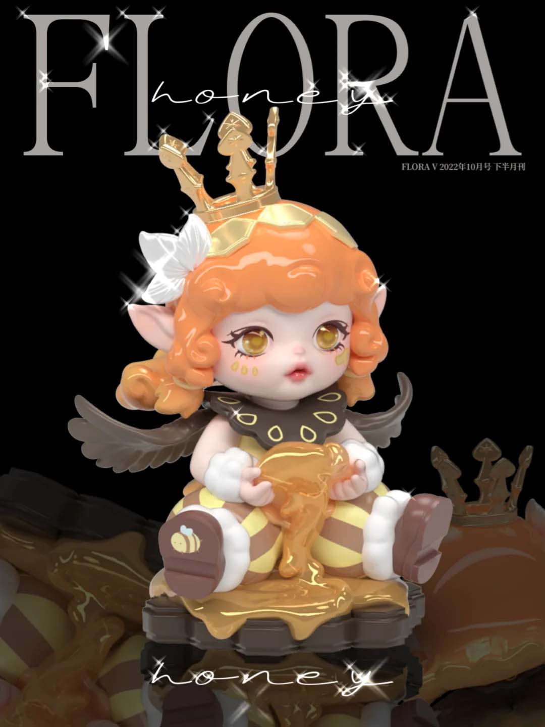 【FLORA】Materia Medica