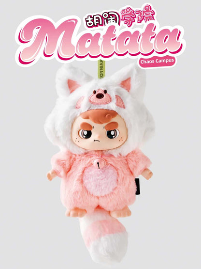 【MATATA】Chaos Campus