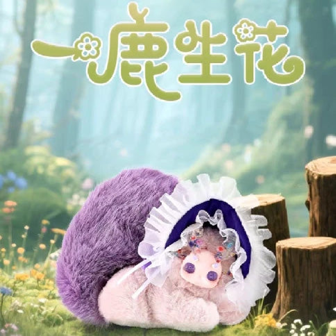 【GULULU】Deer in Bloom