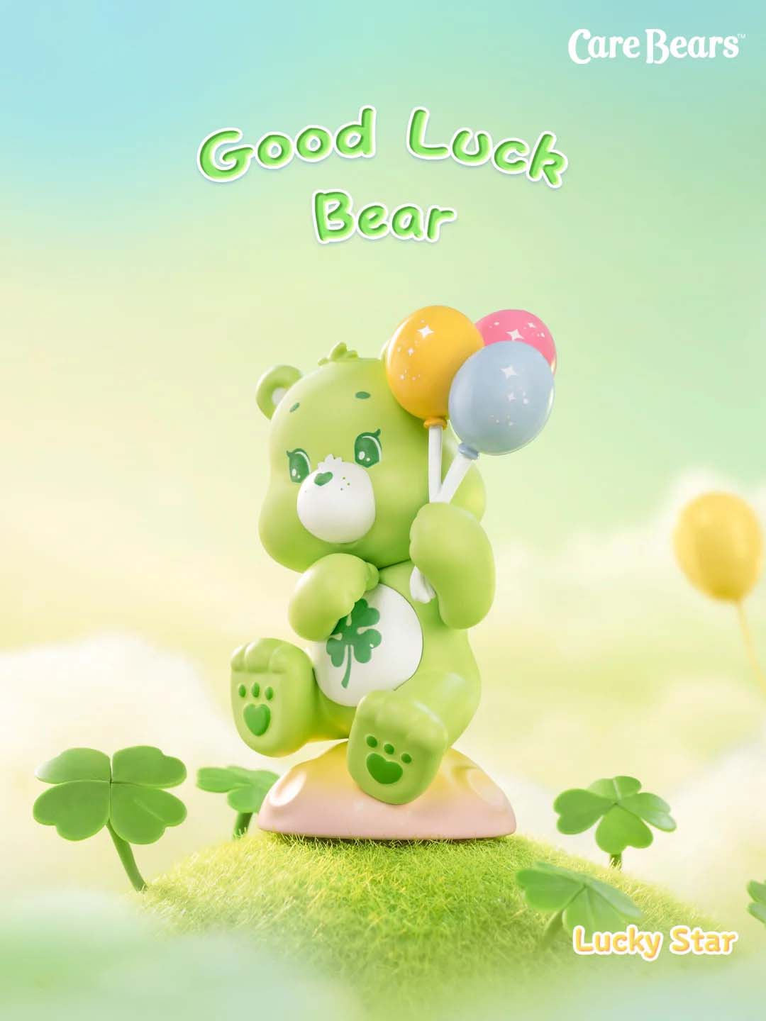 【CARE BEAR】Planet of Joy