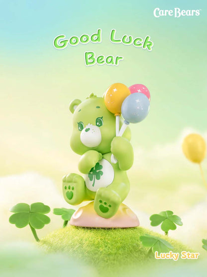 【CARE BEAR】Planet of Joy