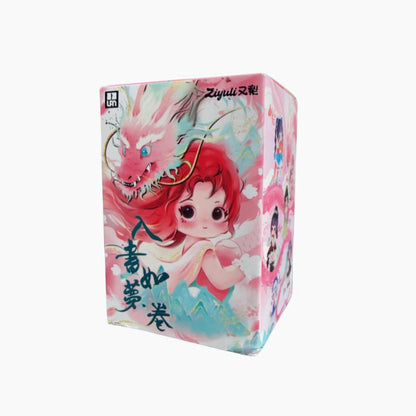 【ZIYULI】Chinese Romance Series