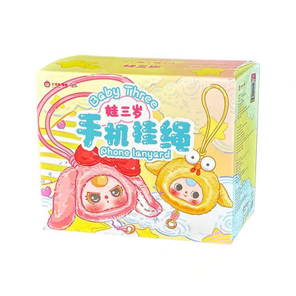 【Baby Three】Phone Strap Plush