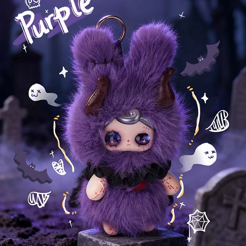 【Yuna】Beneath the Nightfall Plush Series Blind Box