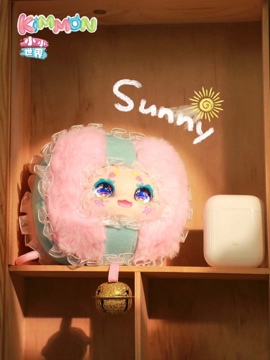 【KIMMON】The Small World