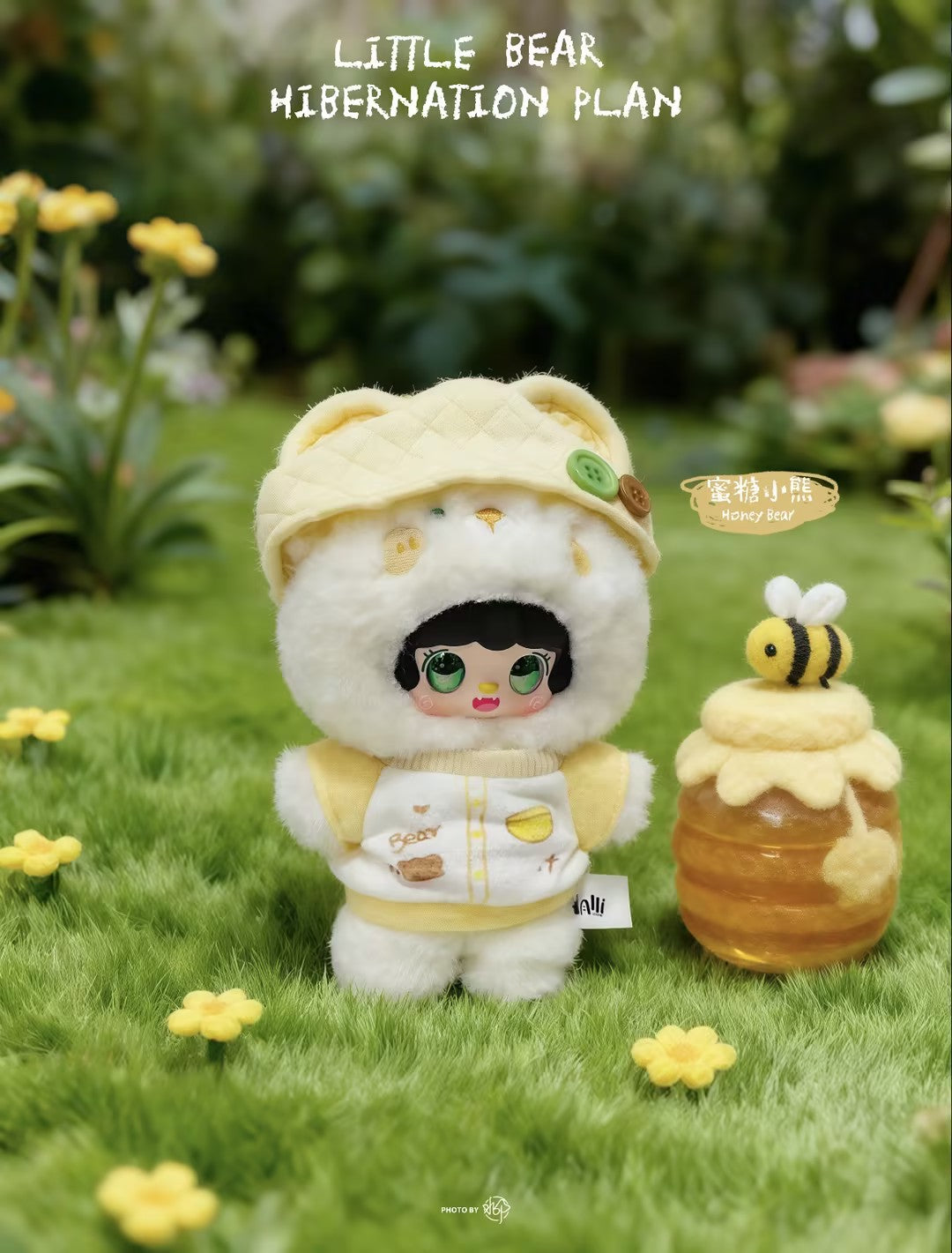【Yoki】yoki plush blind box-Little Bear Hibernation Plan