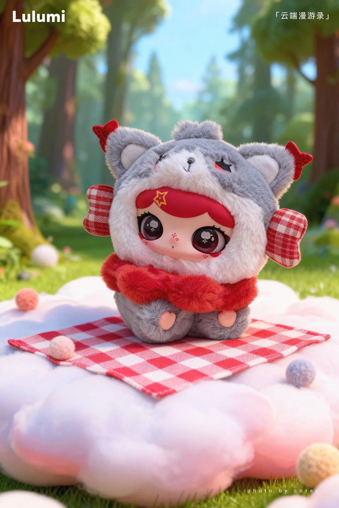 【Lulumi】Travel In The Cloud Plush Series Plush Blind Box
