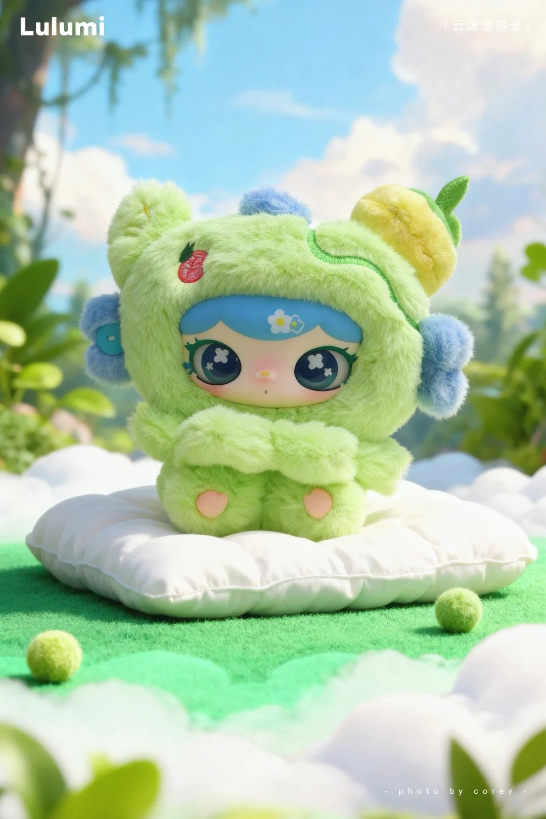 【Lulumi】Travel In The Cloud Plush Series Plush Blind Box