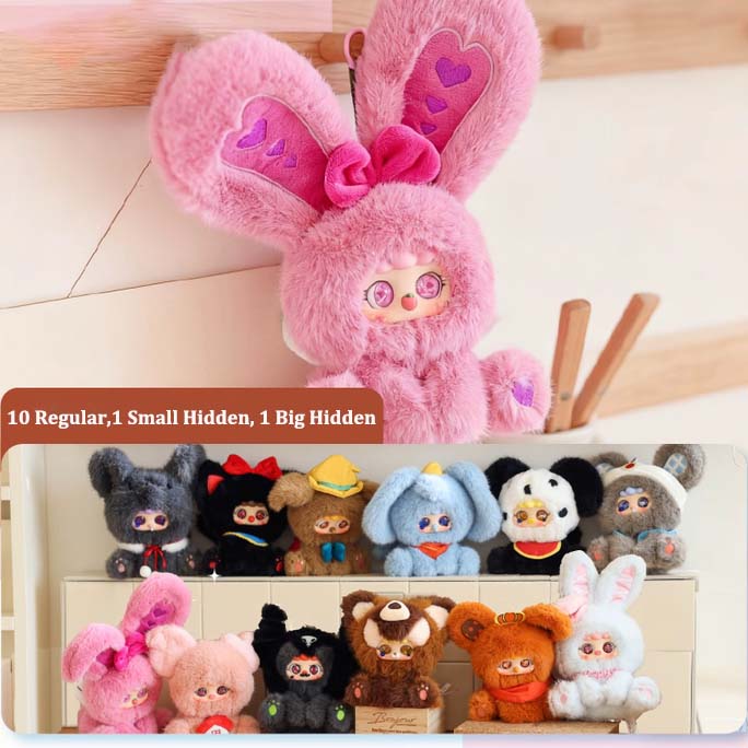 【MIGO】Fairy Tale Secret Plush Pendant